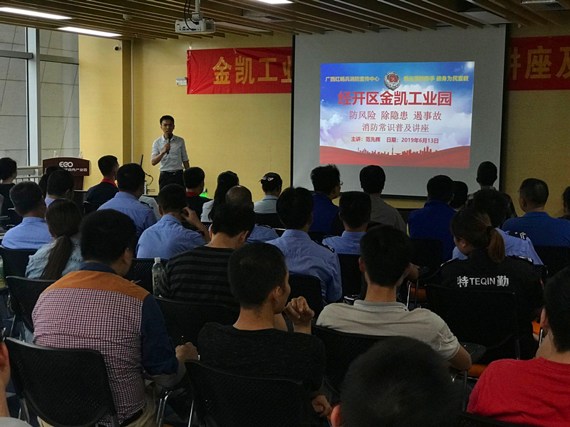 问鼎国际(中国区) - 官方网站
