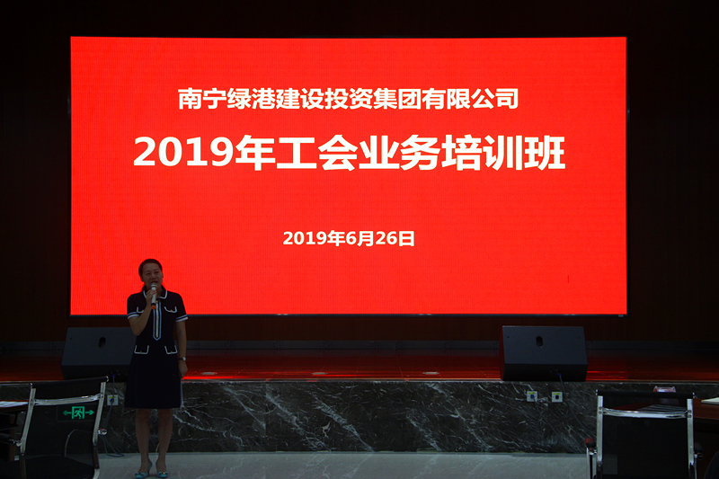 问鼎国际(中国区) - 官方网站