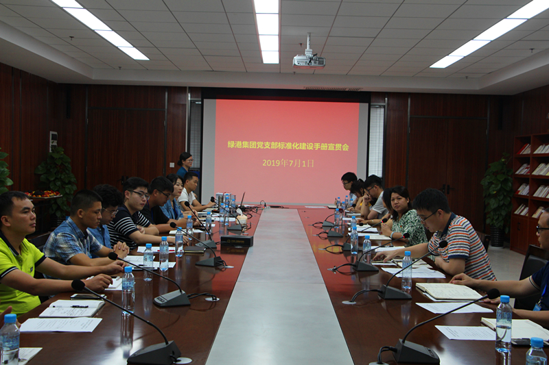 问鼎国际(中国区) - 官方网站