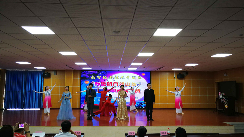 问鼎国际(中国区) - 官方网站
