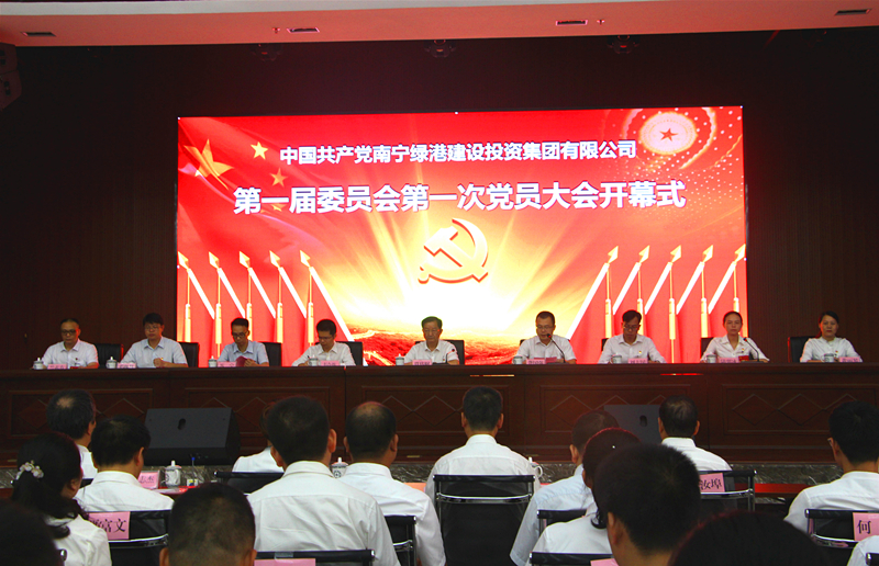 问鼎国际(中国区) - 官方网站