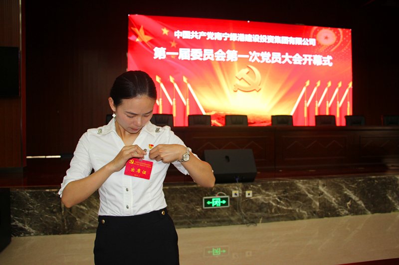 问鼎国际(中国区) - 官方网站