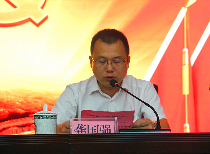 问鼎国际(中国区) - 官方网站