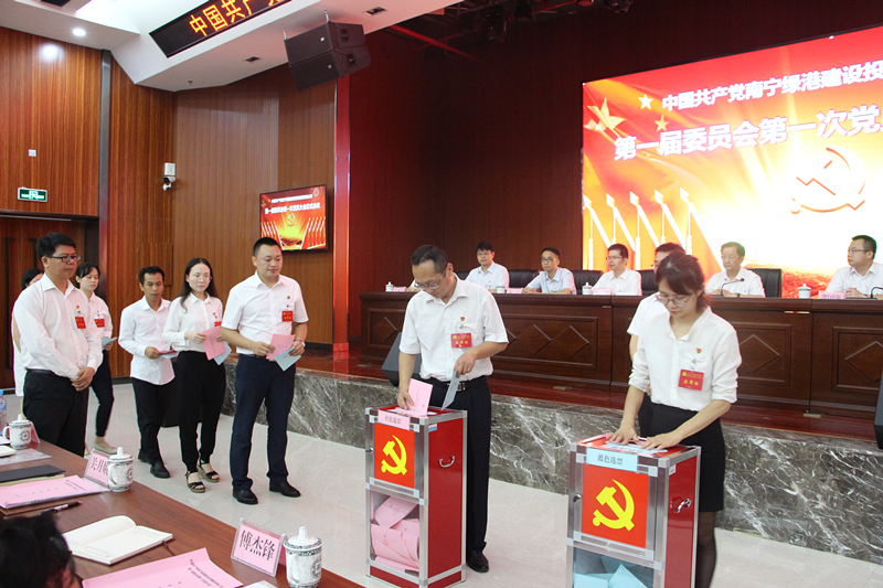 问鼎国际(中国区) - 官方网站