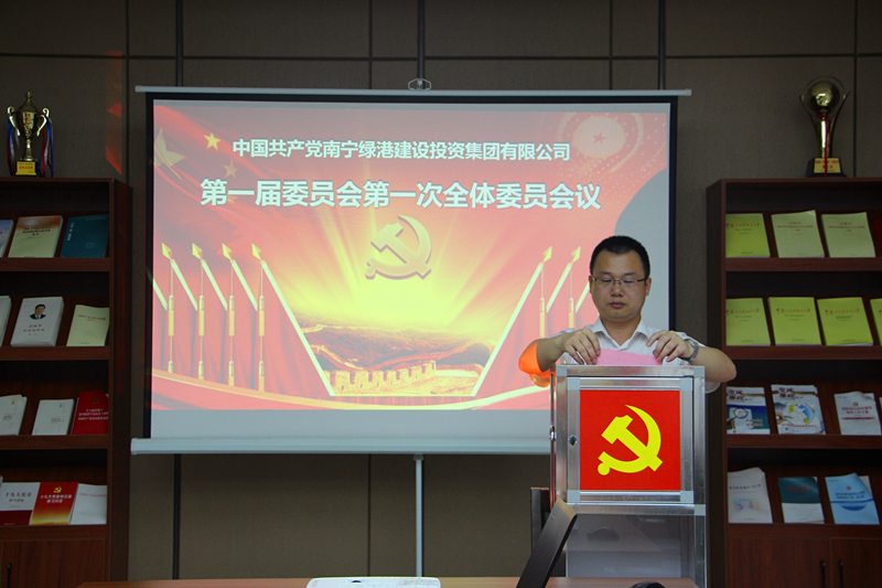 问鼎国际(中国区) - 官方网站