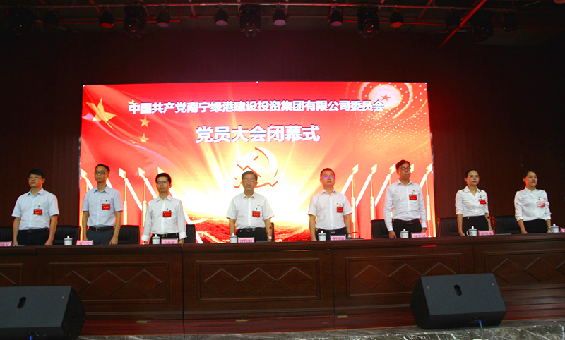 问鼎国际(中国区) - 官方网站