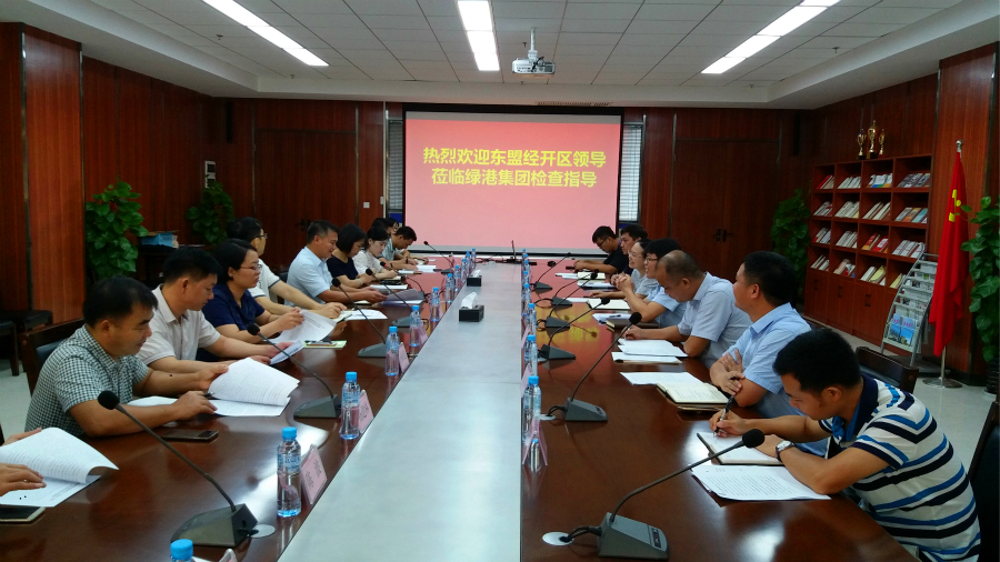 问鼎国际(中国区) - 官方网站