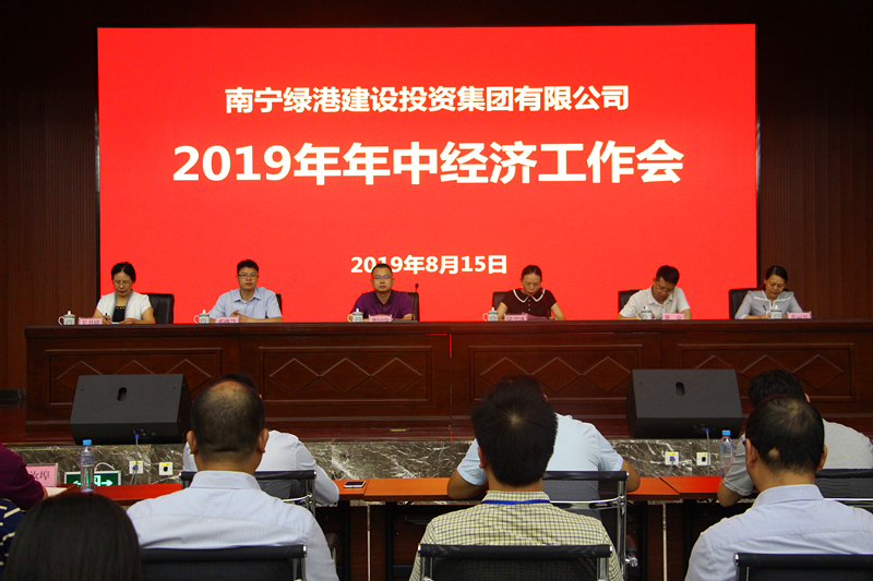 问鼎国际(中国区) - 官方网站