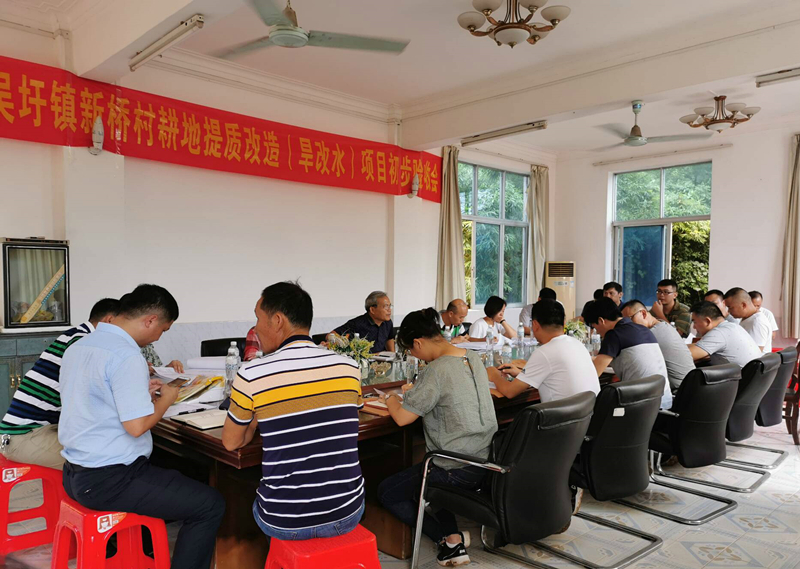 问鼎国际(中国区) - 官方网站
