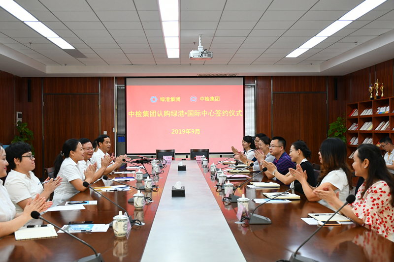 问鼎国际(中国区) - 官方网站