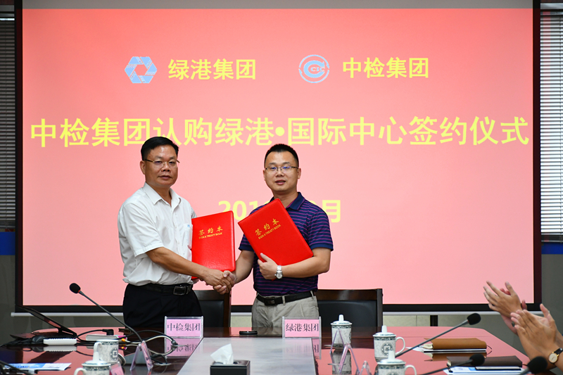 问鼎国际(中国区) - 官方网站