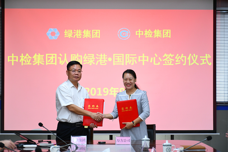 问鼎国际(中国区) - 官方网站