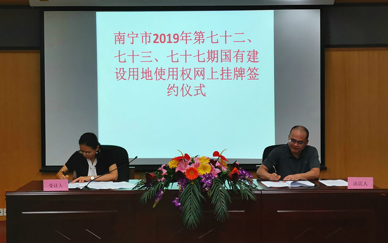 问鼎国际(中国区) - 官方网站