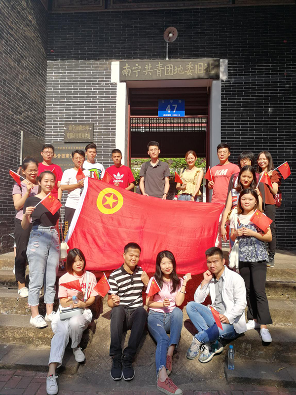 问鼎国际(中国区) - 官方网站