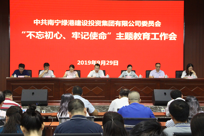 问鼎国际(中国区) - 官方网站