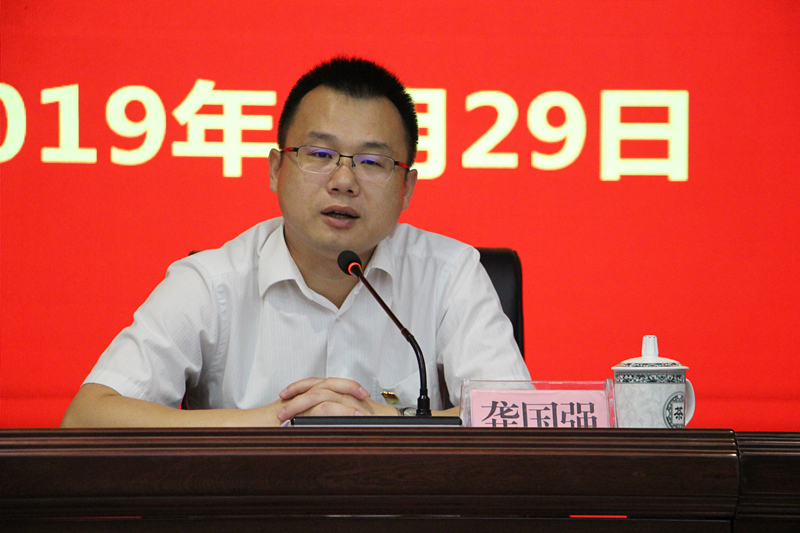问鼎国际(中国区) - 官方网站