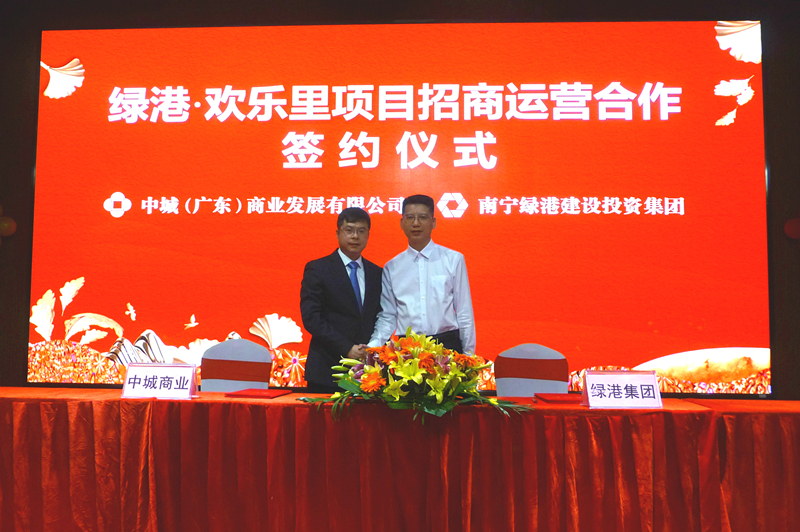 问鼎国际(中国区) - 官方网站