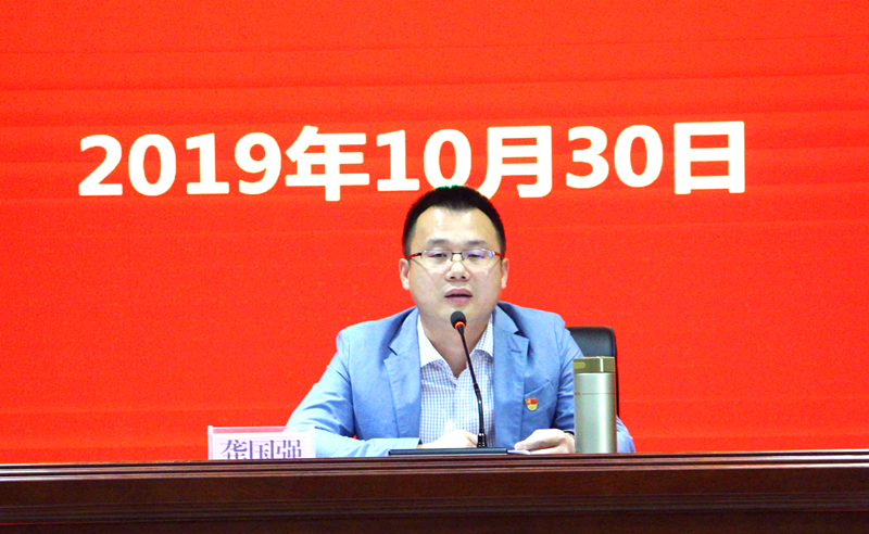 问鼎国际(中国区) - 官方网站