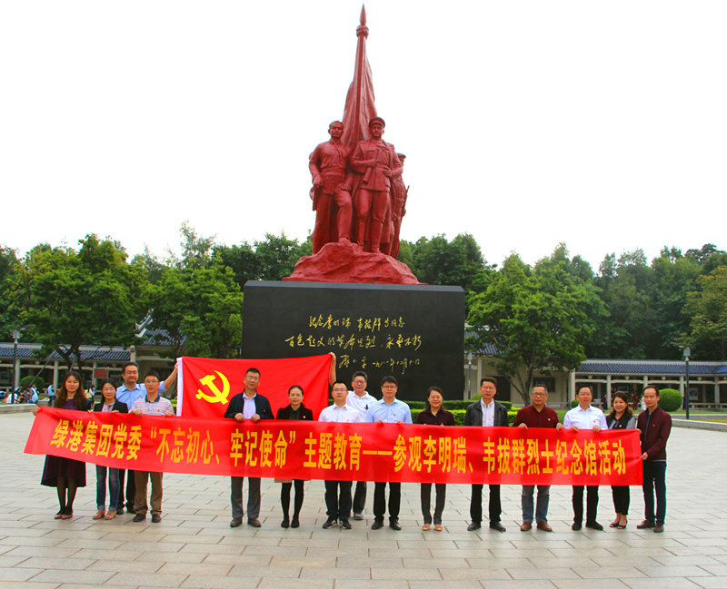 问鼎国际(中国区) - 官方网站