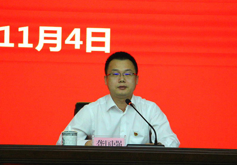 问鼎国际(中国区) - 官方网站