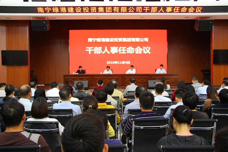 问鼎国际(中国区) - 官方网站