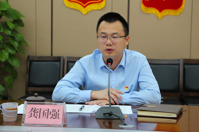 问鼎国际(中国区) - 官方网站