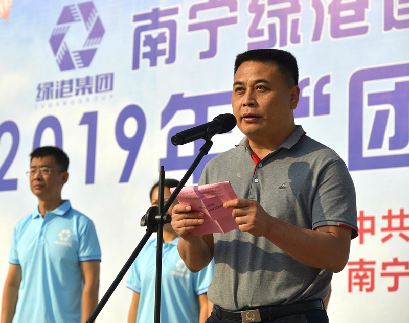 问鼎国际(中国区) - 官方网站