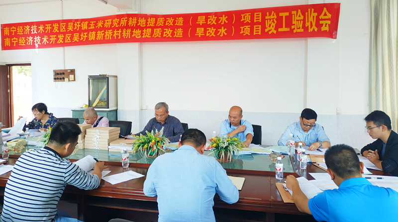 问鼎国际(中国区) - 官方网站