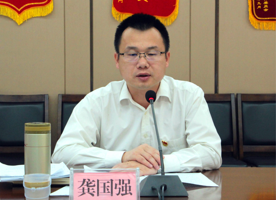 问鼎国际(中国区) - 官方网站