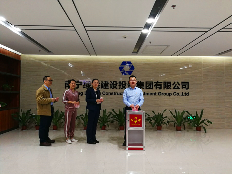 问鼎国际(中国区) - 官方网站