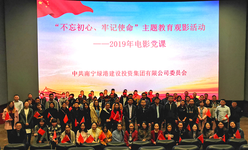 问鼎国际(中国区) - 官方网站