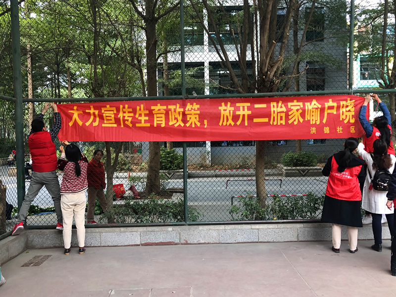 问鼎国际(中国区) - 官方网站