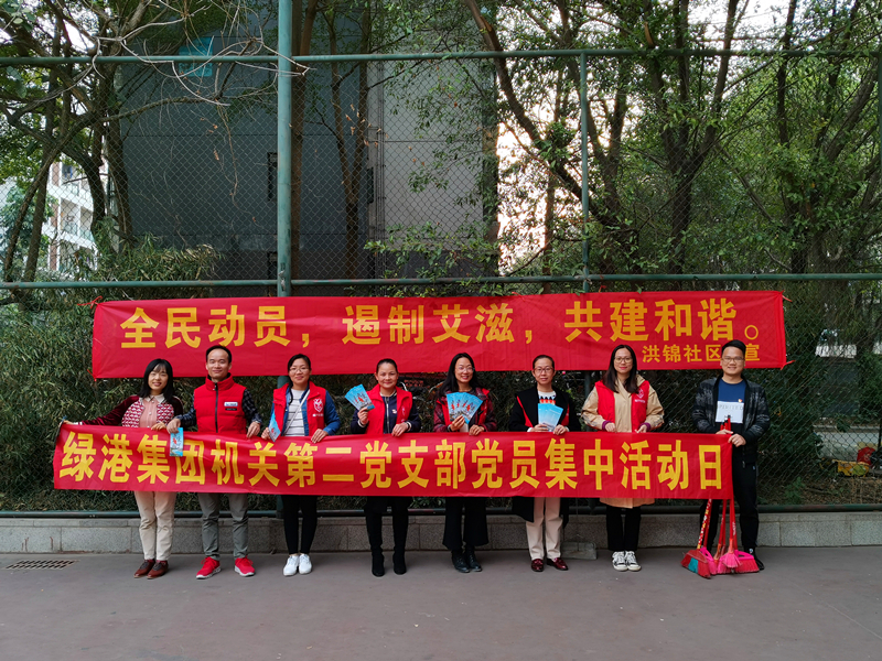 问鼎国际(中国区) - 官方网站