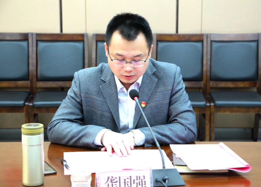 问鼎国际(中国区) - 官方网站