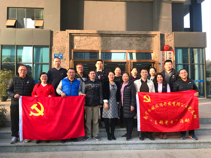 问鼎国际(中国区) - 官方网站