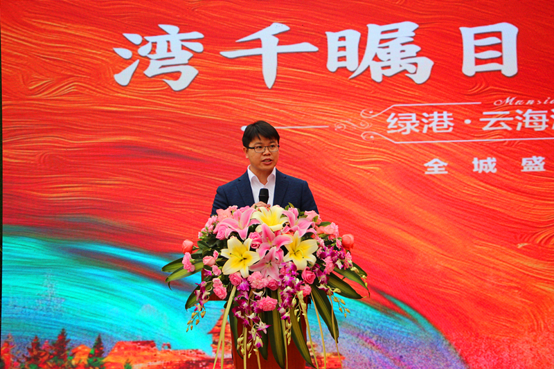 问鼎国际(中国区) - 官方网站