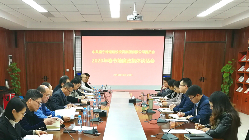 问鼎国际(中国区) - 官方网站