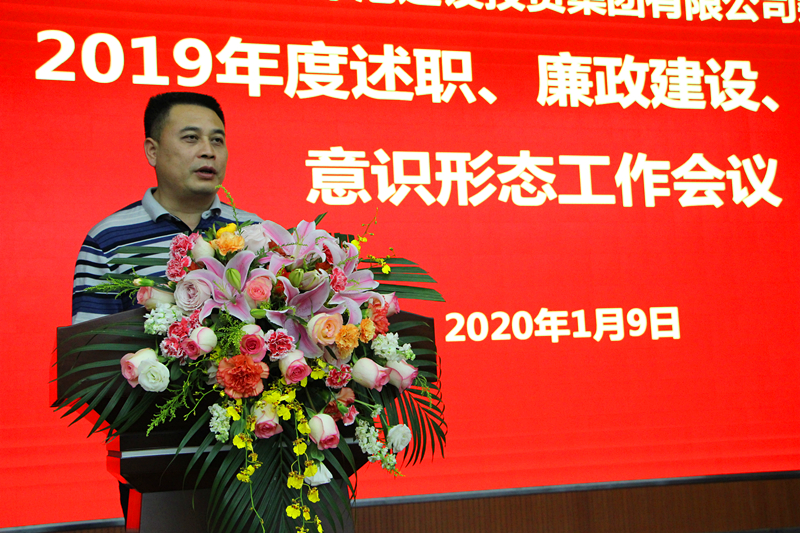 问鼎国际(中国区) - 官方网站