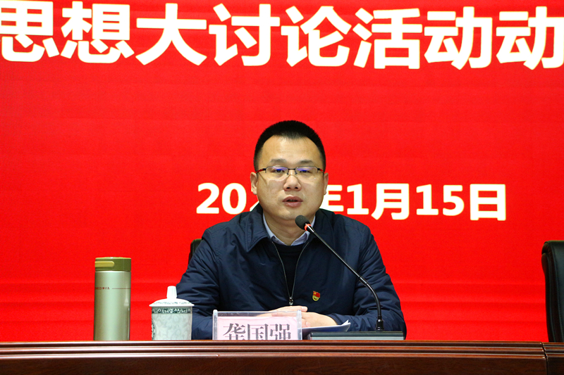 问鼎国际(中国区) - 官方网站