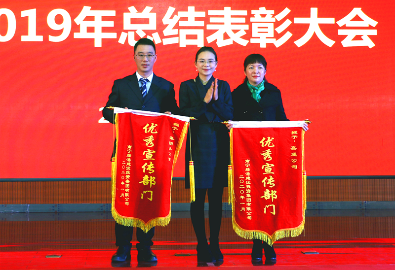 问鼎国际(中国区) - 官方网站