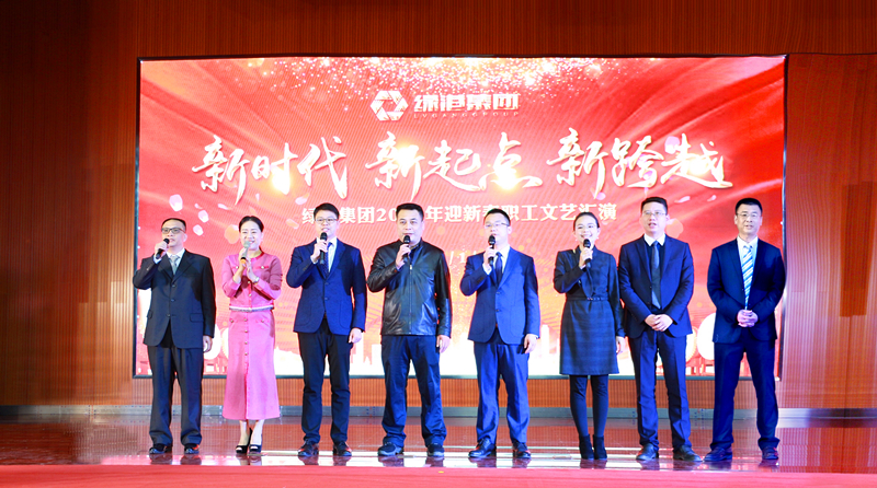 问鼎国际(中国区) - 官方网站