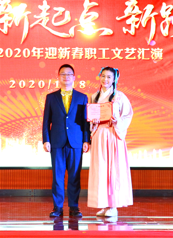 问鼎国际(中国区) - 官方网站