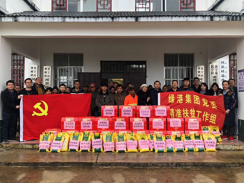 问鼎国际(中国区) - 官方网站