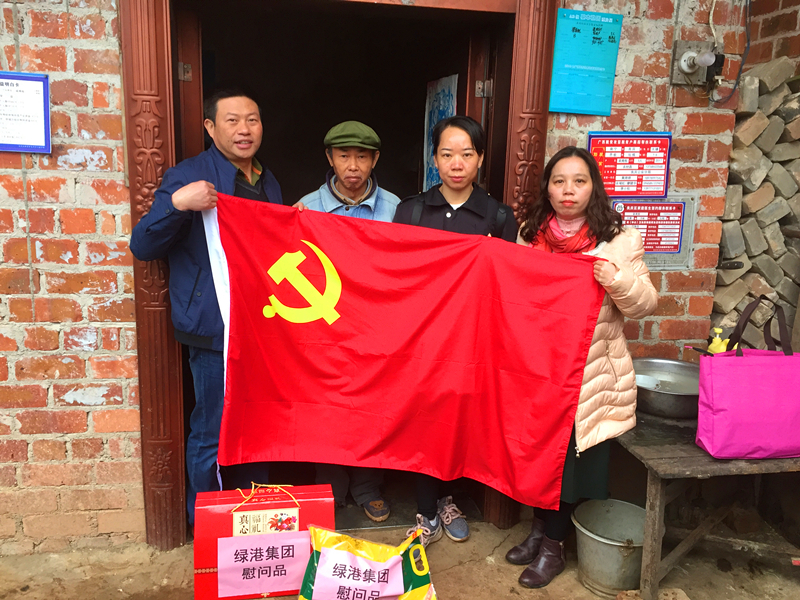 问鼎国际(中国区) - 官方网站