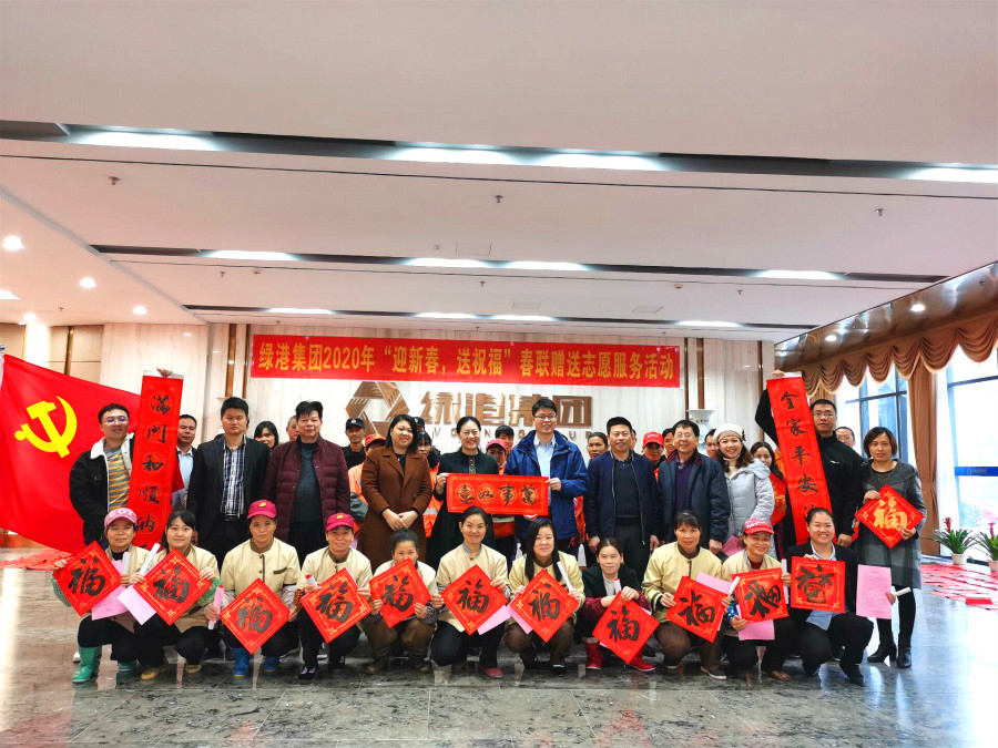 问鼎国际(中国区) - 官方网站