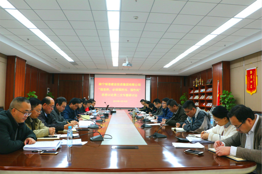 问鼎国际(中国区) - 官方网站