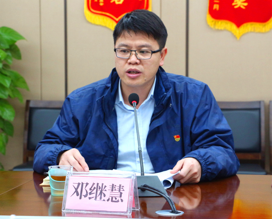 问鼎国际(中国区) - 官方网站