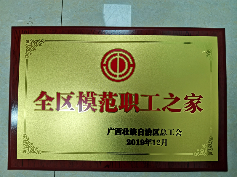 问鼎国际(中国区) - 官方网站