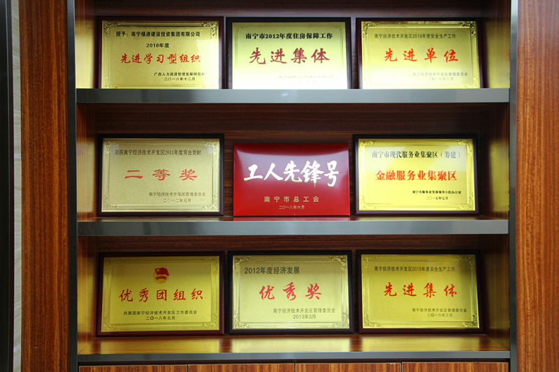 问鼎国际(中国区) - 官方网站