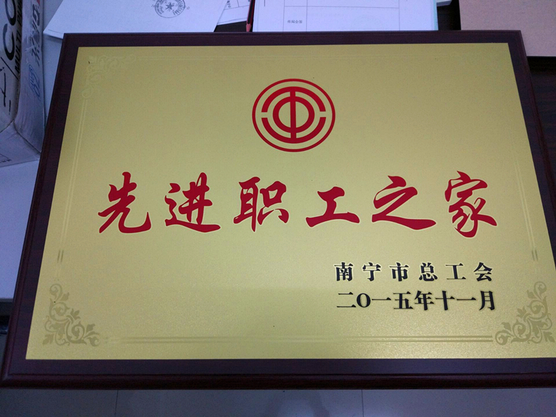 问鼎国际(中国区) - 官方网站